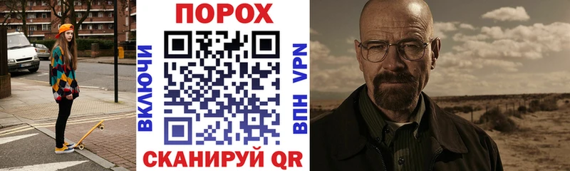 Amphetamine 98% Липки