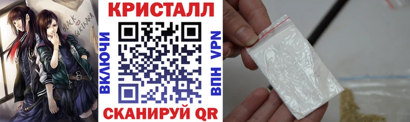 Амфетамин Розовый  Липки 