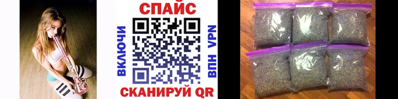БУТИРАТ вода  Липки 