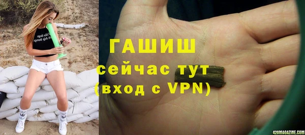 кокс Балахна