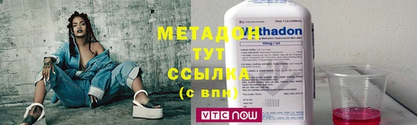 кокс Балахна