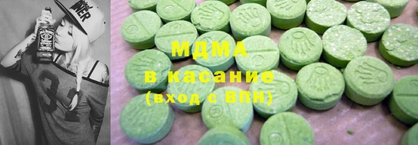 кокс Балахна