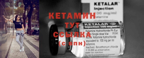 винт Балабаново
