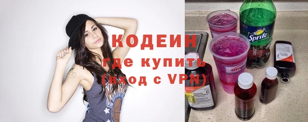кокс Балахна