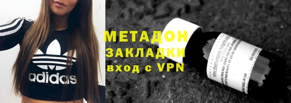 винт Балабаново