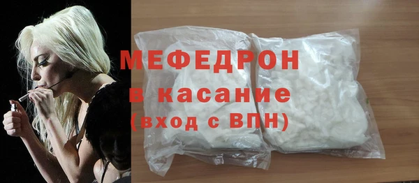 винт Балабаново