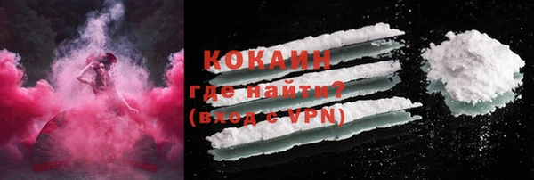 кокс Балахна