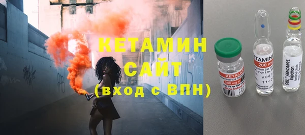 винт Балабаново