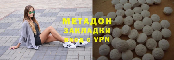 кокс Балахна