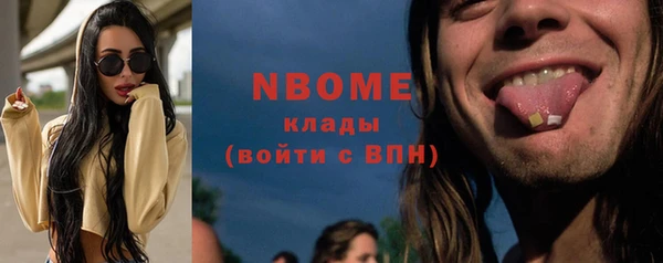 дживик Баксан