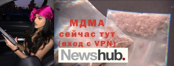 дживик Баксан