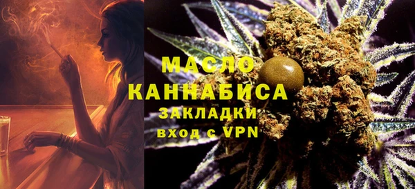 винт Балабаново
