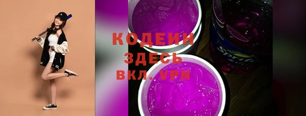 кокс Балахна
