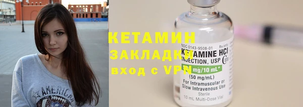 винт Балабаново