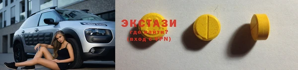 винт Балабаново