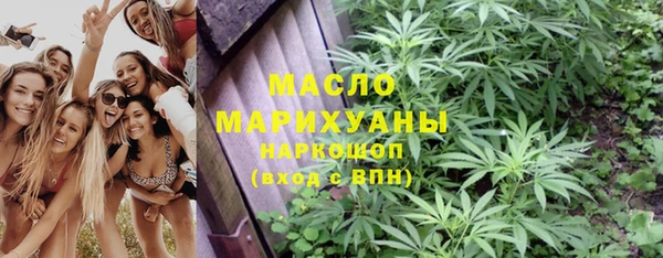 кокс Балахна