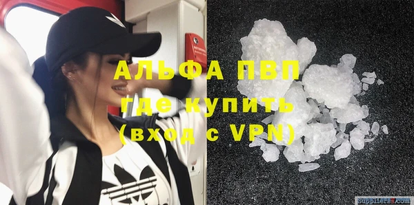 винт Балабаново