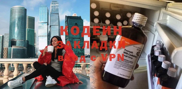 кокс Балахна