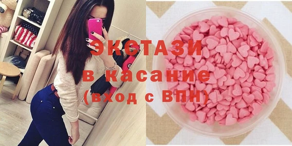 винт Балабаново