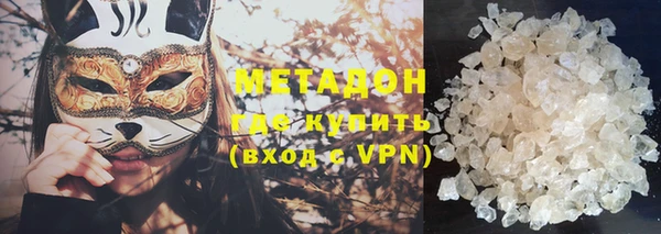 не бодяженный Ростов