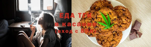 дживик Баксан