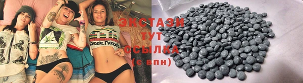 дживик Баксан