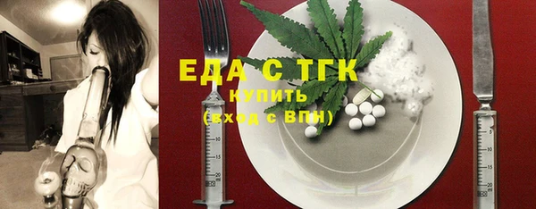дживик Баксан
