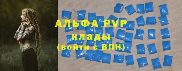 не бодяженный Ростов