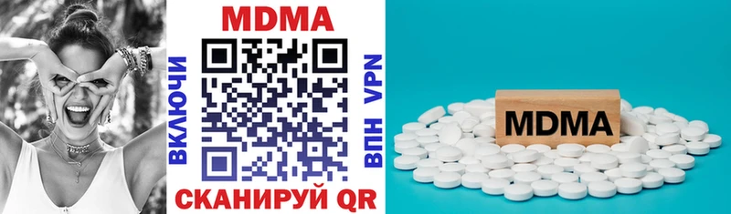 как найти закладки Липки МДМА молли