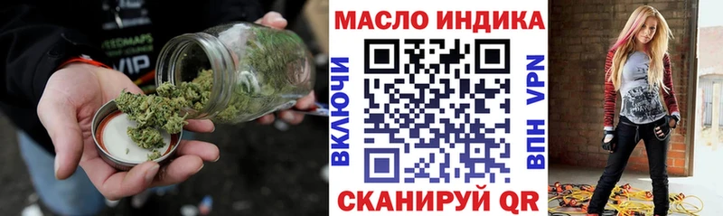 продажа наркотиков  Липки  Дистиллят ТГК Wax 
